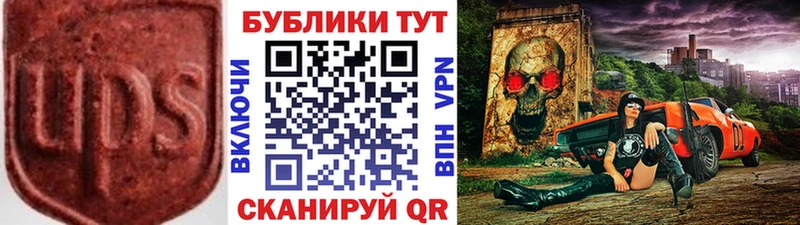 закладка  гидра онион  Экстази таблы  Татарск 