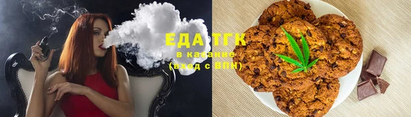 гидропоника Армянск