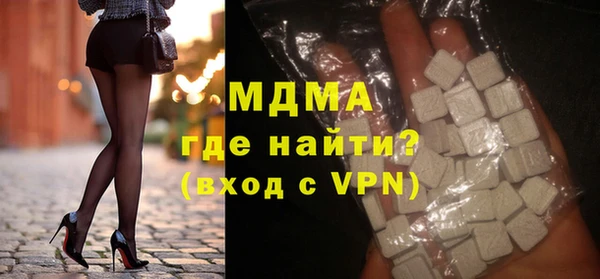 крисы Аркадак