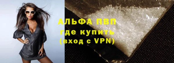 герыч Арсеньев