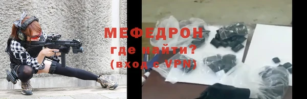 крисы Аркадак