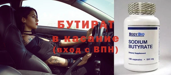 крисы Аркадак