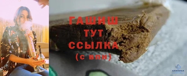 гидропоника Армянск