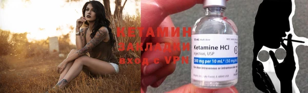 крисы Аркадак