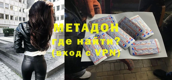 крисы Аркадак