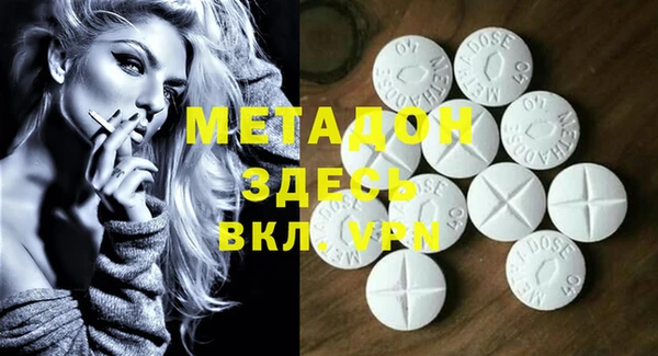 крисы Аркадак