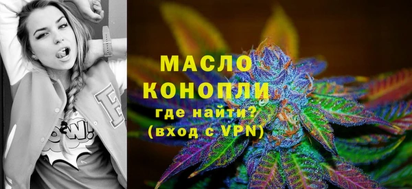 гидропоника Армянск