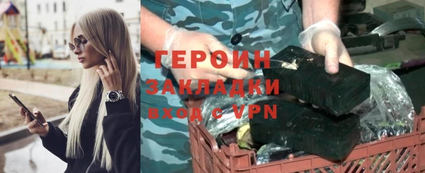 крисы Аркадак
