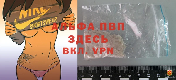 герыч Арсеньев